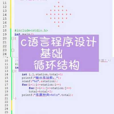 DrawKc语言（drcom c语言）