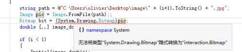 c语言bitmap旋转（bmp图像旋转c语言）