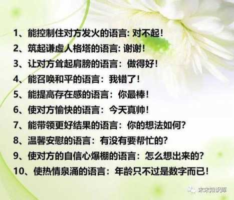 自己语言欠缺句子（语言欠缺啥意思）