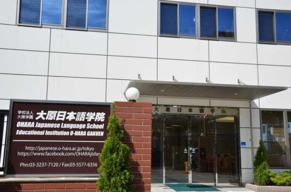 日本语言学校考大学（日本语言学校能考上大学院吗）