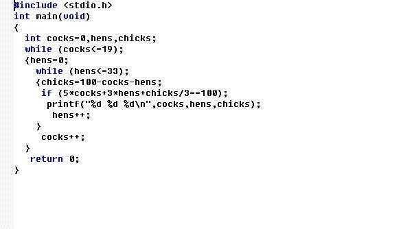 百鸡问题c语言（百鸡问题c语言代码）