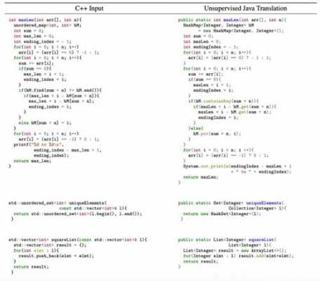 python是解释型语言吗（java下一页）