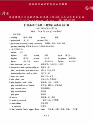 搜集语言资料（搜集语言资料英文）