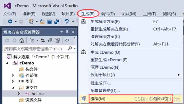 vs2005c语言（vs2015c语言）