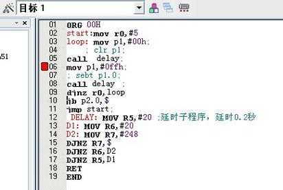 按键控制led汇编语言（汇编按键控制灯亮灭）