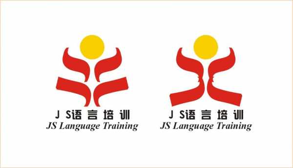 语言培训中心logo（语言培训中心名字）