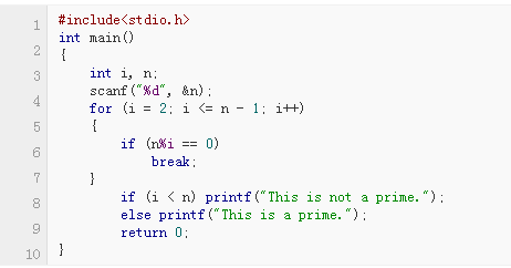 c语言素数n（C语言素数怎么表示）