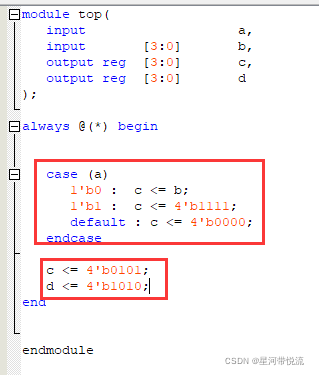 verilog语言if上升沿（verilog if begin）