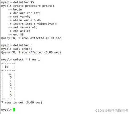 基本sql语言（基本SQL语言中,不可以实现的是）