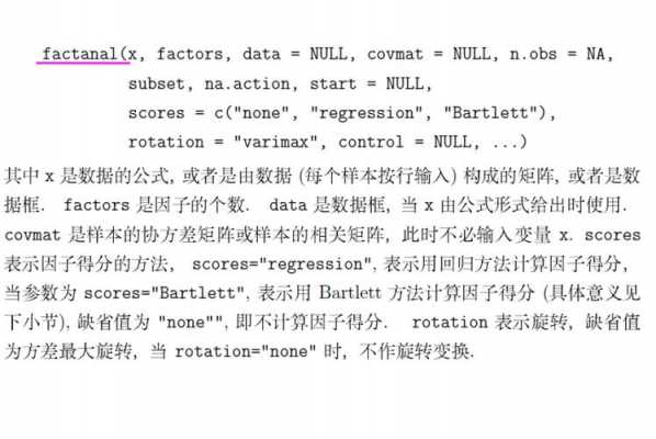 r语言计算var（r语言计算总体方差）