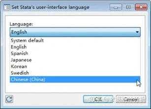 stata中设置语言（stata151设置语言为中文）