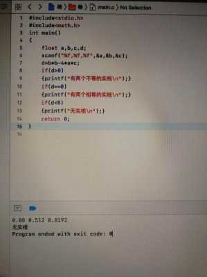 leetcode207c语言（leetcode c语言版解答）