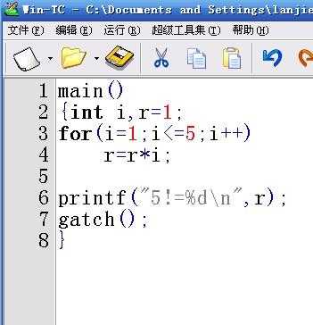 c语言大数阶乘（c语言中数的阶乘怎么表示）