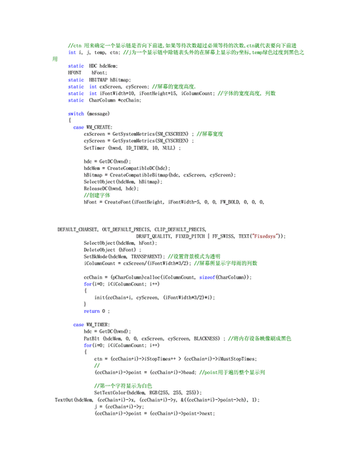 c语言读取网页内容（c语言读取html）