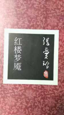 张爱玲作品语言风格（张爱玲作品语言风格分析）