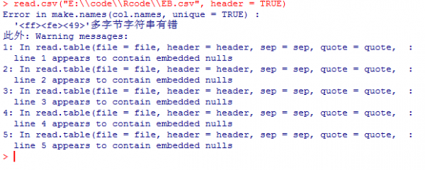 r语言读取csv出错（r语言导入csv数据报错）