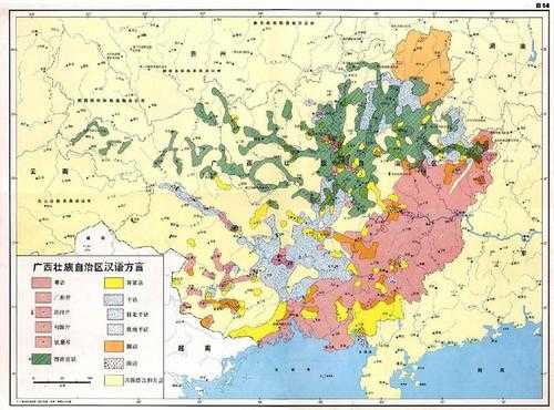 广西语言分类（广西语言多少种）