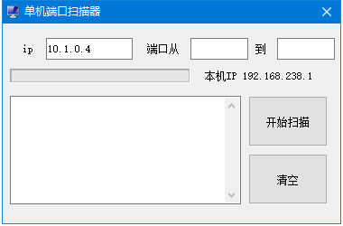 易语言端口检测（易语言端口组件教程）