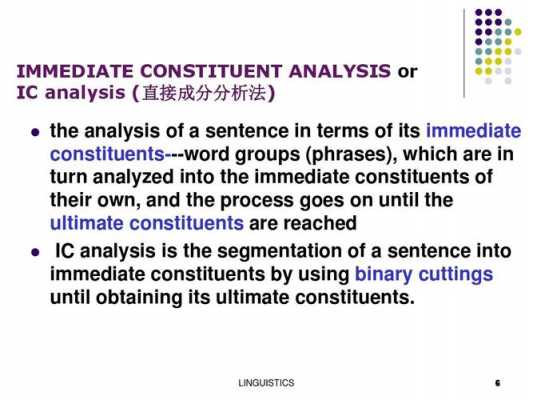 semanticrange语言学（语言学sentence meaning）