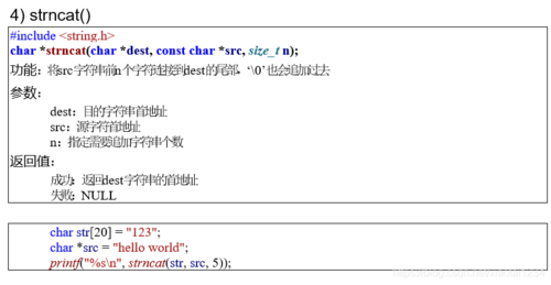 c语言int小数（c语言里int）