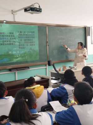 教师数学课堂语言（数学教师的课堂教学语言有哪些基本特征?）