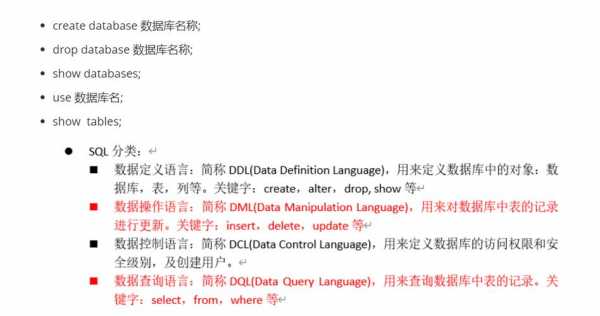 厦大c语言上机（厦大c语言上机算日期）