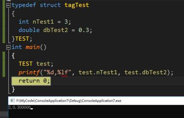 c语言初始化结构体（c++11结构体初始化）