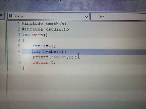 c语言ab（C语言abs）