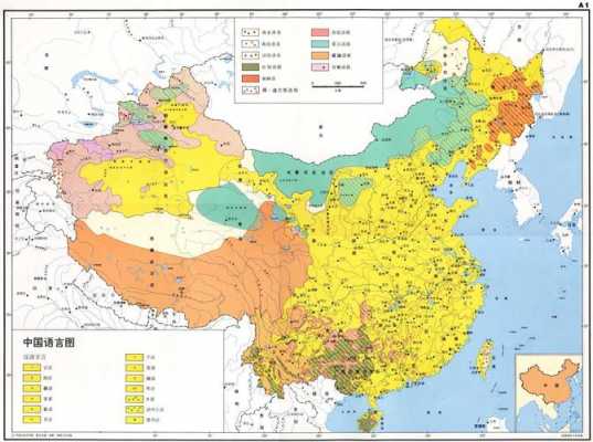 中文语言分布（中国语言分布）