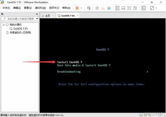 linux改语言（linux操作系统如何更改语言）