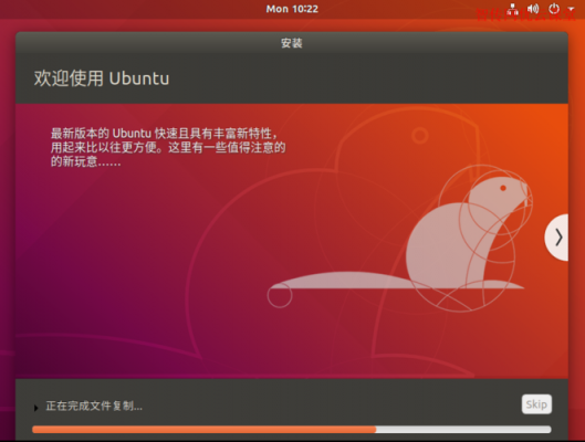 ubuntu安装语言包（ubuntu安装语言包要跳过吗）