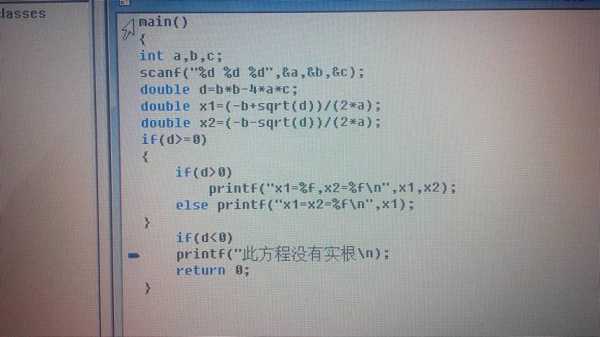 c语言二元二次方程（c语音二元一次方程）