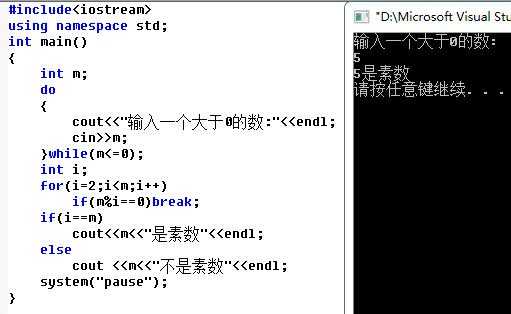 c语言判断输入的是否是数字（c语言判断输入的是否是数字的）