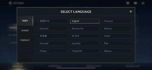 lol语言怎么设置（lol怎么调英文语音）