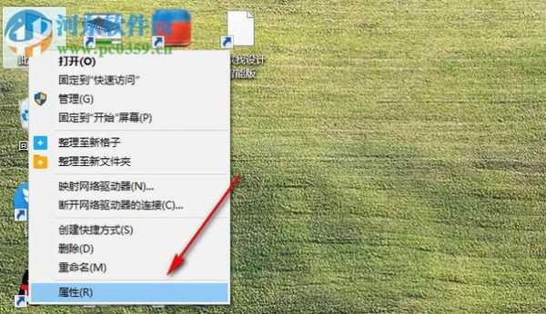 windows改系统语言设置吗（window改变系统语言）