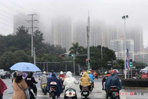 南宁下雨吗语言（南宁下雨了）