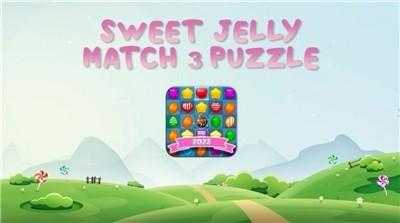 sweetpuzzle语言（sweet puzzle）