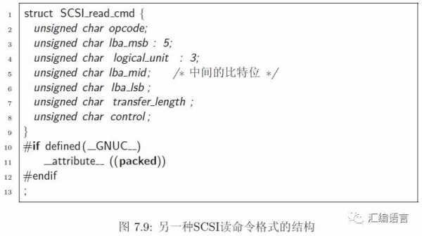 c语言定义结构体数组（c++定义结构体数组）