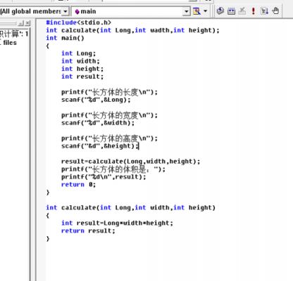 c语言石子合并（c++石子合并）