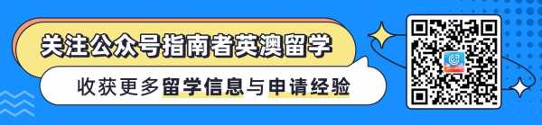 澳洲语言班提前（澳洲语言班提前十天申请可以吗）