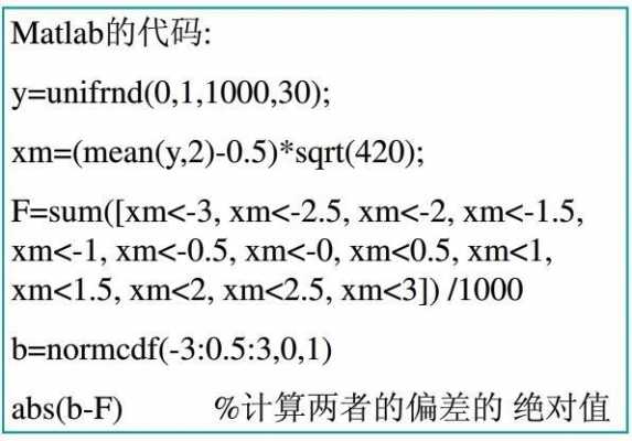 matlab和r语言（matlab和r语言哪个简单）