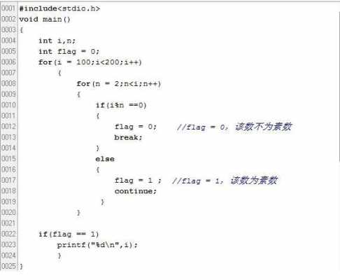 c语言数组函数（C语言数组函数回文数字）