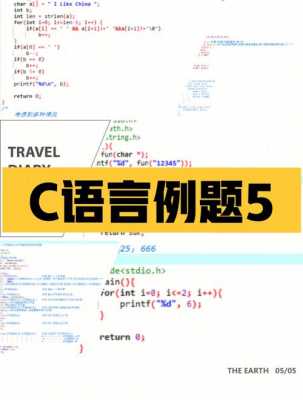 c语言html5（C语言html渲染引擎）