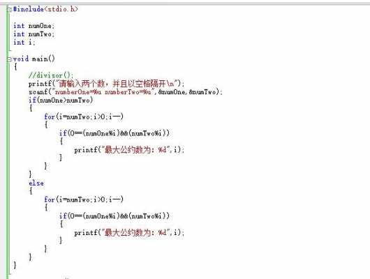 c语言sqlite3（求最大公约数C语言）