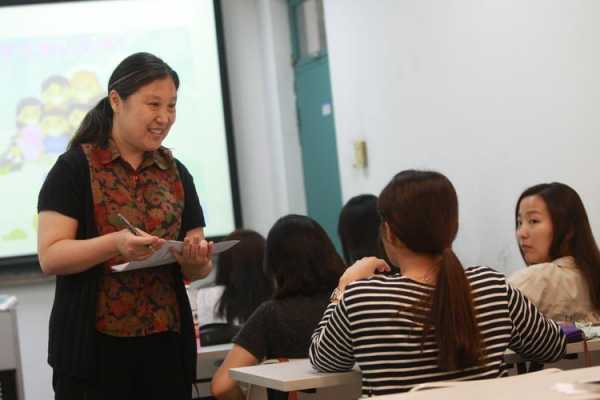 北京语言大学魏（北京语言大学魏苹）