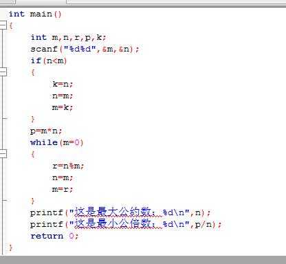 c语言charprintf（C语言Qsort函数的用法）