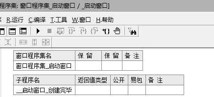 易语言数学函数（易语言 函数）