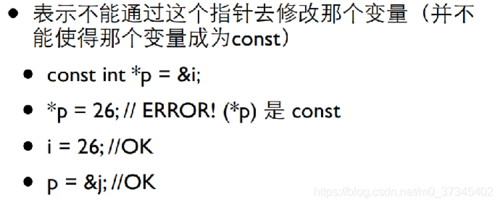 c语言的指针讲解（c语言里面的指针是什么）