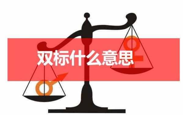 网络语言标志（网络用语标志是什么意思）