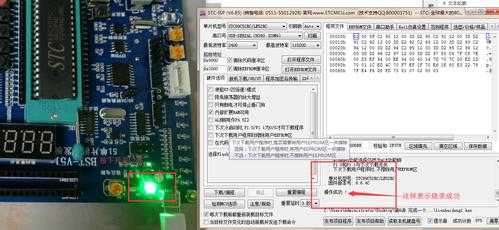 adpcm语言烧录软件（cpld 烧录）